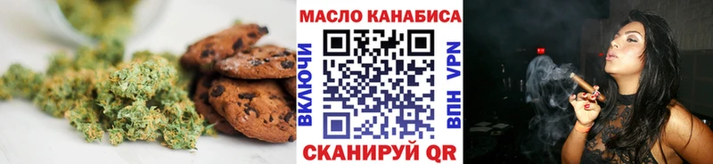Cannafood конопля  закладки  Барнаул 