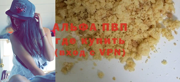 круглые Нягань