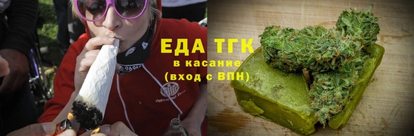 круглые Нягань