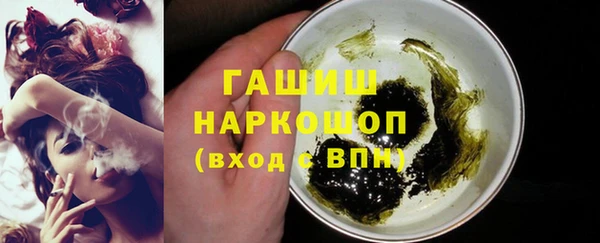 МДМА Няндома