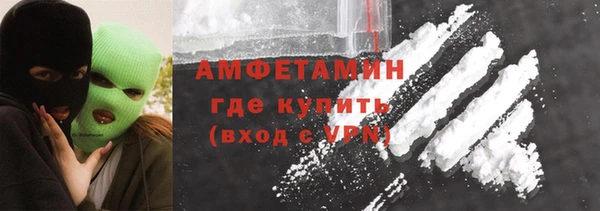 прущие крисы Нязепетровск
