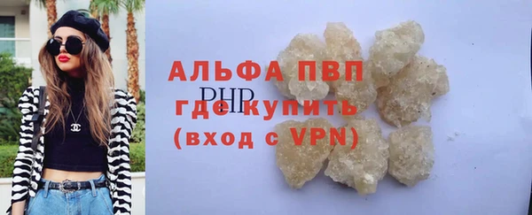 МДМА Няндома