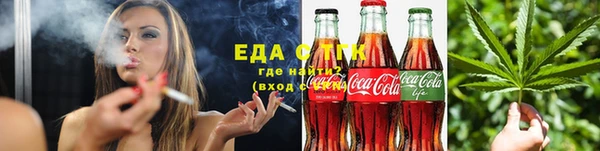 круглые Нягань