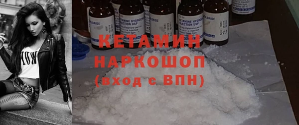круглые Нягань