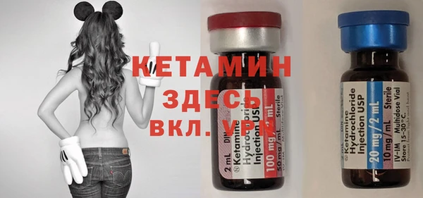 прущие крисы Нязепетровск