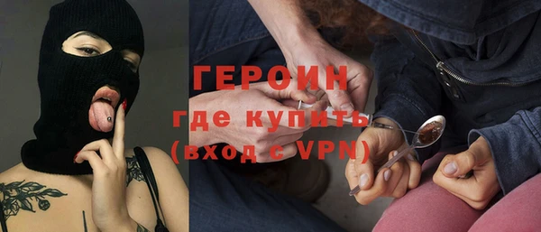 экстази Остров
