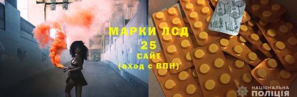 прущие крисы Нязепетровск