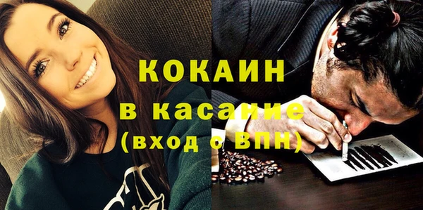 прущие крисы Нязепетровск