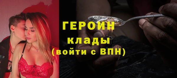 МДМА Няндома
