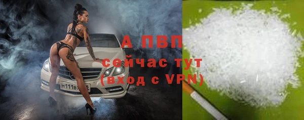 МДМА Няндома