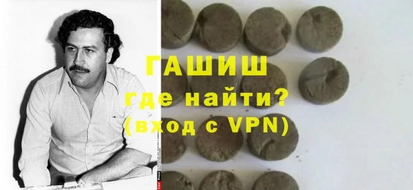 МДМА Няндома