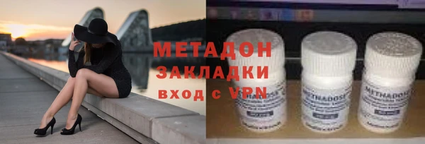 МДМА Няндома