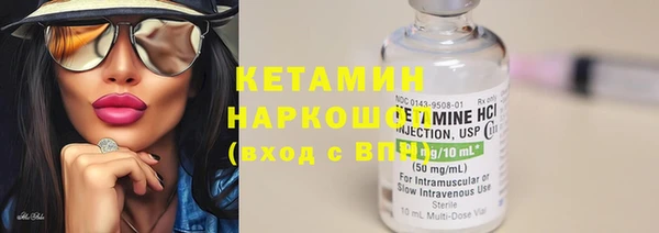 2c-b Бабаево