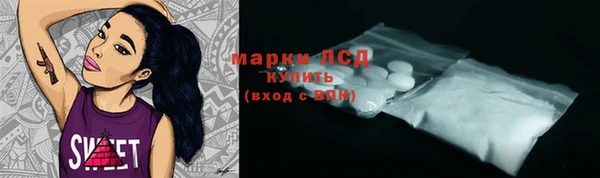 МДМА Няндома