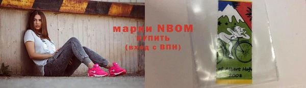 прущие крисы Нязепетровск