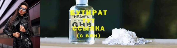 МДМА Няндома