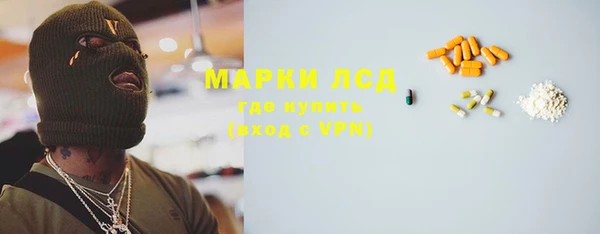 прущие крисы Нязепетровск