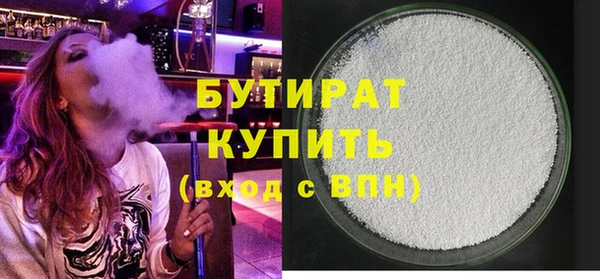 круглые Нягань