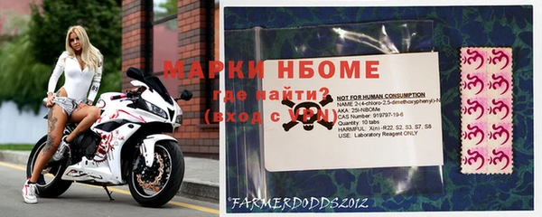 круглые Нягань