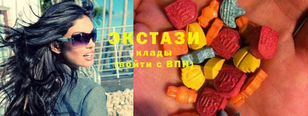 МДМА Няндома