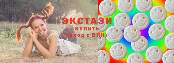 МДМА Няндома