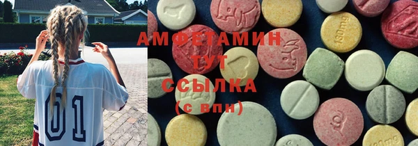прущие крисы Нязепетровск