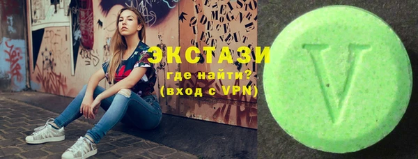 круглые Нягань