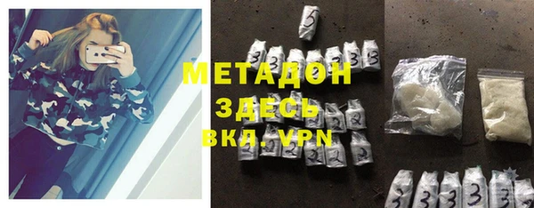 МДМА Няндома