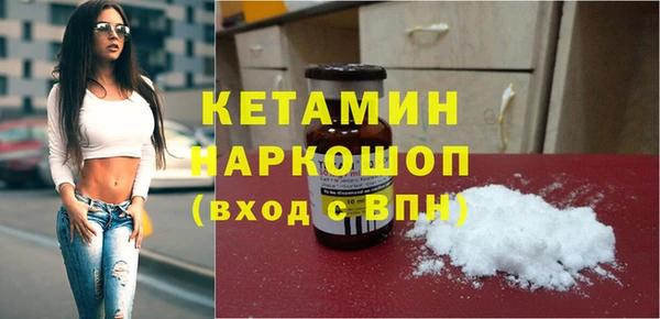 круглые Нягань
