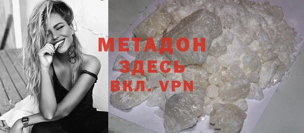 МДМА Няндома