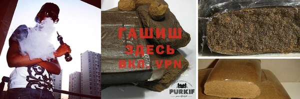 прущие крисы Нязепетровск