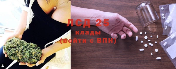 круглые Нягань