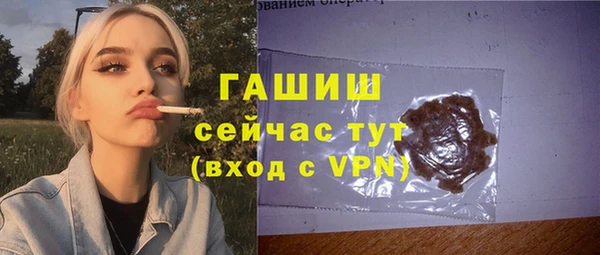 МДМА Няндома