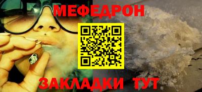 кокс Аргун