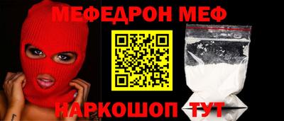 кокс Аргун