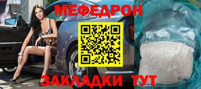 бутик Апшеронск