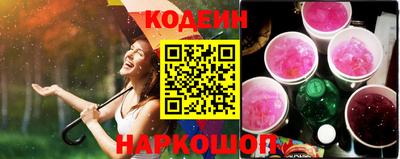 кокс Аргун