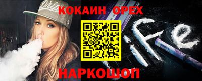 кокс Аргун