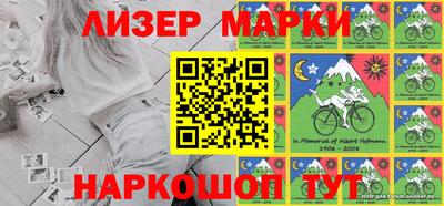 кокс Аргун