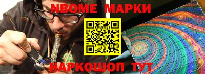 кокс Аргун