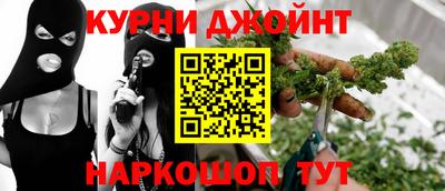 кокс Аргун