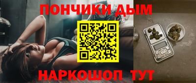 кокс Аргун
