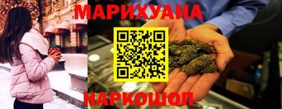 кокс Аргун
