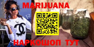 бутик Апшеронск