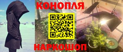 тгк Апрелевка