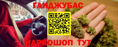 тгк Апрелевка