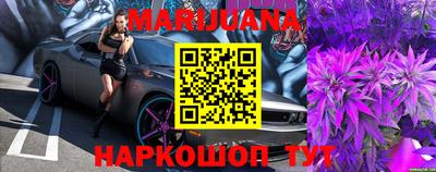 тгк Апрелевка