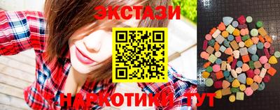 кокс Аргун