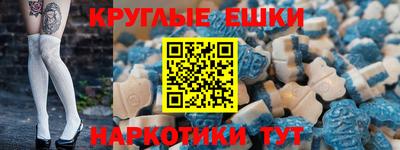 кокс Аргун