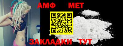 кокс Аргун
